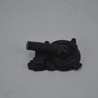 Carter pompe a eau  versys de 2007 a 2009 kawasaki